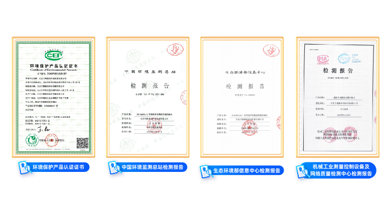 證書_畫板 1 副本.jpg